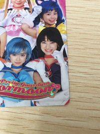 美少女戦士 セーラームーン カード セーラー戦士集結! トレカ SP06 SP バンダイ 食玩 サムネイル 7