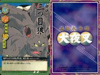 亜法札令戦 犬夜叉 カード まとめ 妖怪 呪法 戦法 三つ目狼 お気に入りの場所 オラがかごめを守る ふざけんなあっ！ 4枚 CA-060 CA-041 CA-016 CA-072 バンダイ TCG サムネイル 2