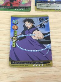 亜法札合戦 犬夜叉 カード まとめ 御供 珊瑚 日暮かごめ 弥勒 3枚 CA-006 CA-003 CA-005 バンダイ TCG サムネイル 5