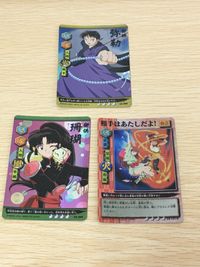 呪法札合戦 犬夜叉 カード まとめ 御供 戦法 弥勒 珊瑚 相手はあたしだよ! 3枚 CA-005 CA-006 CA-131 バンダイ TCG サムネイル 1