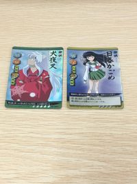 Inuyasha Ofuda Gassen 2 Cards Lot CA-169 CA-003 Inuyasha FOIL Rumiko Takahashi