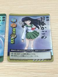 巫法札合戦 犬夜叉 カード まとめ 御供 日暮かごめ 2枚 CA-169仁 CA-003 バンダイ TCG サムネイル 4