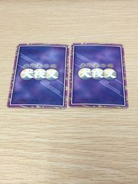 巫法札合戦 犬夜叉 カード まとめ 御供 日暮かごめ 2枚 CA-169仁 CA-003 バンダイ TCG サムネイル 7