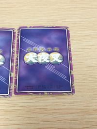 巫法札合戦 犬夜叉 カード まとめ 御供 日暮かごめ 2枚 CA-169仁 CA-003 バンダイ TCG サムネイル 9