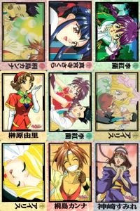 花組コラムス サクラ大戦 カード まとめ さくら 真之介 マリア 李紅蘭 榊原由里 李紅蘭 真之介 エリカ 桐島カンナ 神崎すみれ 9枚 其之参拾七 其之八 其之参拾 其之四拾弐 其之弐拾九 其之弐拾参 其之弐拾七 其之参拾九 サムネイル 1