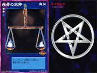Shin Megami Tensei Devil Children 3 Cards TC-007 Shin Megami Tensei Japan 3 lot サムネイル 3