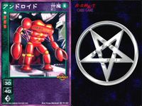 デビチル 真 女神転生 デビルチルドレン カードゲーム 女神転生 デビチル デビルチルドレン まとめ カード まとめ 仲魔 オニ 嵐 仲魔 オニ 風 仲魔 ボス 聖 アンドロイド ラセツ インドラ 3枚 TC-022 SC-014 サムネイル 2