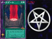 デビチル 真 女神転生 デビルチルドレン カードゲーム 女神転生 デビチル デビルチルドレン まとめ カード まとめ 仲魔(風) 封魔 降魔 ラセツオー ダークゲート イシスのピラミッド 3枚 SC-015 SC-041 TCG サムネイル 3