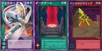 デビチル 真 女神転生 デビルチルドレン カードゲーム 女神転生 デビチル デビルチルドレン まとめ カード まとめ 仲魔(風) 封魔 降魔 ラセツオー ダークゲート イシスのピラミッド 3枚 SC-015 SC-041 TCG サムネイル 1