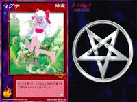 デビチル 真 女神転生 デビルチルドレン カードゲーム 女神転生 デビチル デビルチルドレン まとめ カード まとめ 降魔 マグナ ジオンガ ゴールデン盗賊団 3枚 SC-023 FC-035 SC-022 メディアファクトリー サムネイル 2