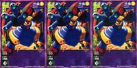 真 女神転生 CARD GAME 女神転生 デビチル デビルチルドレン まとめ カード まとめ 仲魔 テンシ エクズシア 3枚 TC-026 メディアファクトリー TCG サムネイル 1