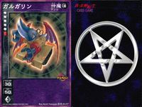 Shin Megami Tensei Devil Children 3 Cards Lot Shin Megami Tensei Japan 3 lot サムネイル 4