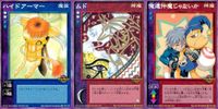 デビチル 真 女神転生 デビルチルドレン カードゲーム 女神転生 デビチル デビルチルドレン まとめ カード まとめ 魔装 降魔 ハイドアーマー ムド 俺達仲魔じゃないか 3枚 FD-147 FD-127 FD-124 TCG サムネイル 1