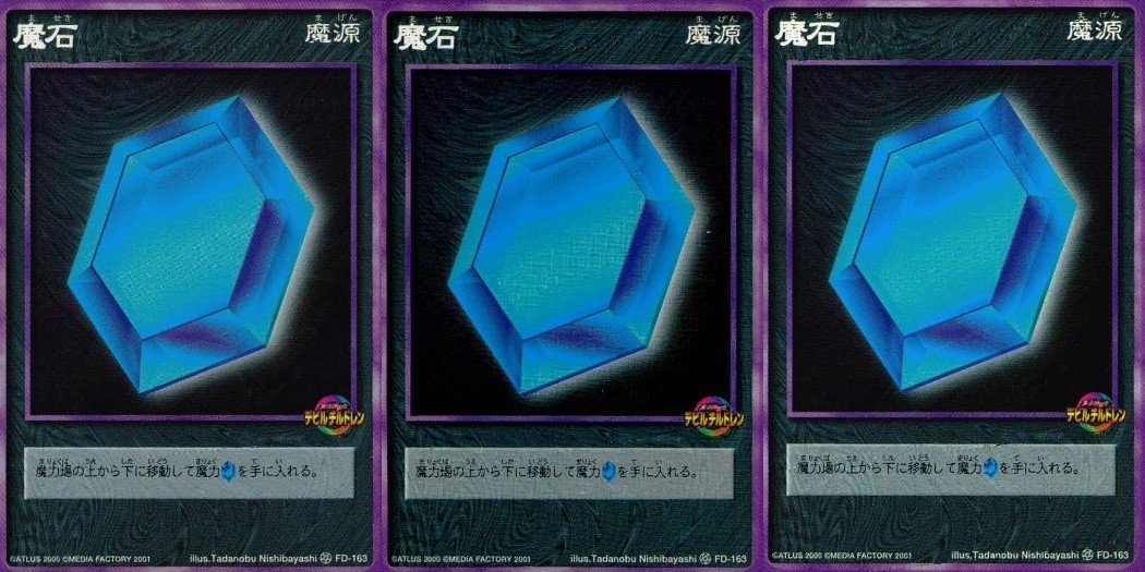 Shin Megami Tensei Devil Children 3 Cards Maki Shin Megami Tensei Japan 3 lot