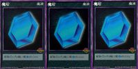 Shin Megami Tensei Devil Children 3 Cards Maki Shin Megami Tensei Japan 3 lot サムネイル 1