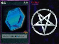 Shin Megami Tensei Devil Children 3 Cards Maki Shin Megami Tensei Japan 3 lot サムネイル 3