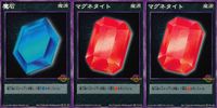 デビチル 真 女神転生 デビルチルドレン カードゲーム 女神転生 デビチル デビルチルドレン まとめ カード まとめ 魔源 魔石 マグネタイト 3枚 FD-163 FD-162 メディアファクトリー TCG サムネイル 1