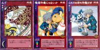 デビチル 真 女神転生 デビルチルドレン カードゲーム 女神転生 デビチル デビルチルドレン まとめ カード まとめ 降魔 ムド 俺達仲魔じゃないか これでお前も仲魔だぜ 3枚 FD-127 FD-124 FD-123 TCG サムネイル 1