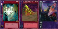 Shin Megami Tensei Devil Children Card Game 3 Shin Megami Tensei Japan 3 lot サムネイル 1