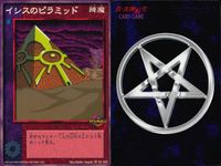 Shin Megami Tensei Devil Children Card Game 3 Shin Megami Tensei Japan 3 lot サムネイル 3