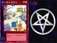Shin Megami Tensei Devil Children 3 Cards Lot Shin Megami Tensei Japan 3 lot サムネイル 3