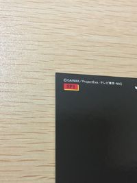 新世紀エヴァンゲリオン エヴァンゲリオン カードダスマスターズ SP まとめ 碇シンジ 葛城ミサト カード まとめ キャラクター 碇シンジ 葛城ミサト 2枚 SP1 SP4 バンダイ カードダスマスターズ サムネイル 11