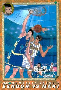 スラムダンク SLAM DUNK スラムダンク カードダス カード 仙道VS牧 トレカ #203 バンダイ カードダス