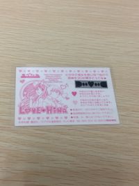 ラブひな ラブひな ラミネート カード MOVIC カード 成瀬川なる 近衛つばめ トレカ 0910 0213-02 0500B MOVIC キャラクター サムネイル 5
