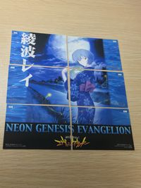 新世紀 エヴァンゲリオン 新世紀エヴァンゲリオン ハイブリッドコレクション プラチナパック 綾波 レイ SP まとめ カード まとめ パノラマ 綾波レイ 6枚 ブロッコリー ハイブリッドコレクション プラチナパック