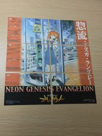 新世紀 エヴァンゲリオン 新世紀エヴァンゲリオン ハイブリッドコレクション プラチナパック アスカ SP まとめ ブロッコリー カード まとめ プリズム ホロ パノラマカード 6分割セット 惣流 アスカ ラングレー 6枚