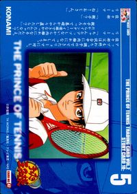 テニプリ テニスの王子様 テニスの王子様 テニプリ カード KONAMI カード 越前リョーマ トレカ CARD NO.47 コナミ トレーディング サムネイル 2
