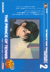 テニプリ テニスの王子様 テニスの王子様 テニプリ カード KONAMI カード 越前リョーマ トレカ CARD NO.52 コナミ トレーディング サムネイル 2