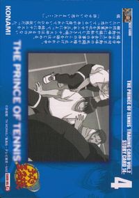 テニプリ テニスの王子様 テニスの王子様 テニプリ カード KONAMI カード ストーリーカード 14 トレカ CARD NO.75 コナミ トレーディング サムネイル 2