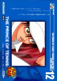 テニプリ テニスの王子様 テニスの王子様 テニプリ カード KONAMI カード ストーリーカード5 トレカ CARD NO.093 KONAMI トレーディング サムネイル 2