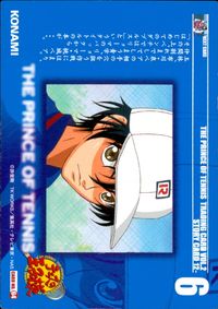 テニプリ テニスの王子様 テニスの王子様 テニプリ カード KONAMI カード 越前リョーマ トレカ CARD NO.64 KONAMI トレーディング サムネイル 2