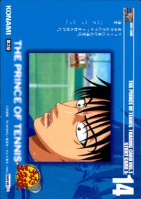 テニプリ テニスの王子様 テニスの王子様 テニプリ カード KONAMI カード トレカ CARD NO.95 コナミ トレーディング サムネイル 2
