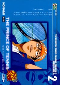 テニプリ テニスの王子様 テニスの王子様 テニプリ カード KONAMI カード 竜崎桜乃 トレカ CARD NO.03 コナミ トレーディング サムネイル 2