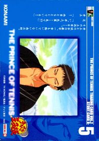 テニプリ テニスの王子様 テニスの王子様 テニプリ カード KONAMI カード トレカ CARD NO.23 コナミ トレーディング サムネイル 2