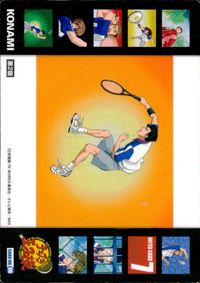 テニプリ テニスの王子様 テニスの王子様 テニプリ カード KONAMI カード 越前リョーマ トレカ CARD NO.106 コナミ トレーディング サムネイル 2