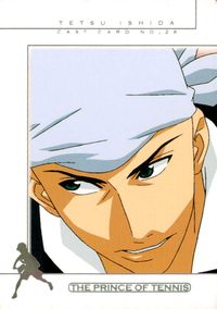 テニプリ テニスの王子様 テニスの王子様 テニプリ カード KONAMI カード 石田鉄 トレカ CAST CARD NO.26 コナミ トレーディング