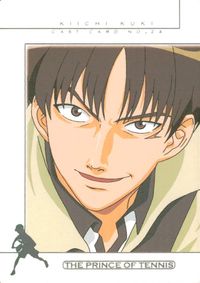 テニプリ テニスの王子様 テニスの王子様 テニプリ カード KONAMI カード 九鬼貴一 トレカ CARD NO.71 コナミ トレーディング