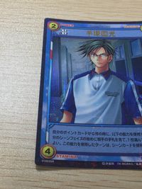 テニプリ テニスの王子様 テニスの王子様 テニプリ カード カード 手塚国光 トレカ 01003SR SR コナミ TCG サムネイル 4