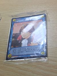 テニプリ テニスの王子様 テニスの王子様 テニプリ カード カード 跡部景吾 トレカ CN356 コナミ TCG サムネイル 4
