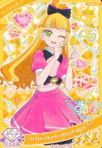 ひみつの アイプリ ひみつのアイプリ アイプリ カード じゅりあ トレカ APR3-027 ジュエル タカラトミーアーツ 食玩