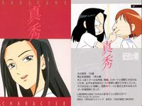 カレカノ 彼氏彼女の事情 彼氏彼女の事情 カード まとめ カード まとめ Best Selection Funniest Selection CHARACTER 宮沢雪野 井沢真秀 4枚 34 35 41 セガトイズ サムネイル 5