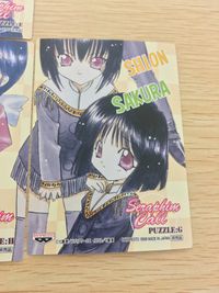 Seraphim Call セラフィムコール セラフィムコール パズルカード まとめ 非売品 プロモ メディアワークス カード まとめ パズル たんぽぽ くるみ あやか はつみ ちなみ うらら ゆきな しおん さくら 7枚 サムネイル 2