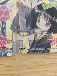 Seraphim Call セラフィムコール セラフィムコール パズルカード まとめ 非売品 プロモ メディアワークス カード まとめ パズル たんぽぽ くるみ あやか はつみ ちなみ うらら ゆきな しおん さくら 7枚 サムネイル 4