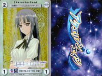 アクエリアンエイジ アクエリアンエイジ キラ レア カード まとめ キャラクター 川原 砂緒 フランチェスカ 丘野 ひなた 桜乃 悠 レーニエ 5枚 No.EP265 No.EP254 No.EP256 No.EP260 サムネイル 2