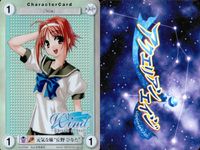 アクエリアンエイジ アクエリアンエイジ キラ レア カード まとめ キャラクター 川原 砂緒 フランチェスカ 丘野 ひなた 桜乃 悠 レーニエ 5枚 No.EP265 No.EP254 No.EP256 No.EP260 サムネイル 4
