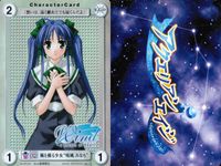 アクエリアンエイジ アクエリアンエイジ キラ レア カード まとめ キャラクター 川原 砂緒 フランチェスカ 藤宮 わかば 鳴風 みなも ティ 5枚 EP265 EP254 EP258 EP255 EP253 ブロッコリー TCG サムネイル 5